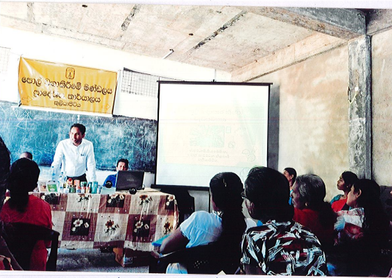 සී/ස අකරවත්ත ජනෝදාන සංවර්ධන සමූපකාර සමිතිය හා කුලියාපිටිය පොල් වගාකිරීමේ මණ්ඩලය හා එකතු වී පොල් ආශ්‍රිත නිශ්පාදන කිරීම උදෙසා පුහුණු වැඩසටහනක් පැවැත්වීම