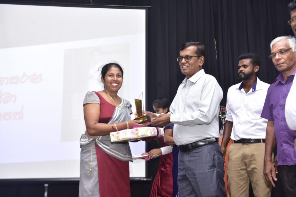 ජනෝදාන දසවස් පූර්ණ “සේවක ප්‍රණාම ප්‍රදානය “
