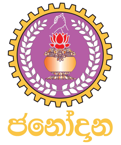 jdcs logo